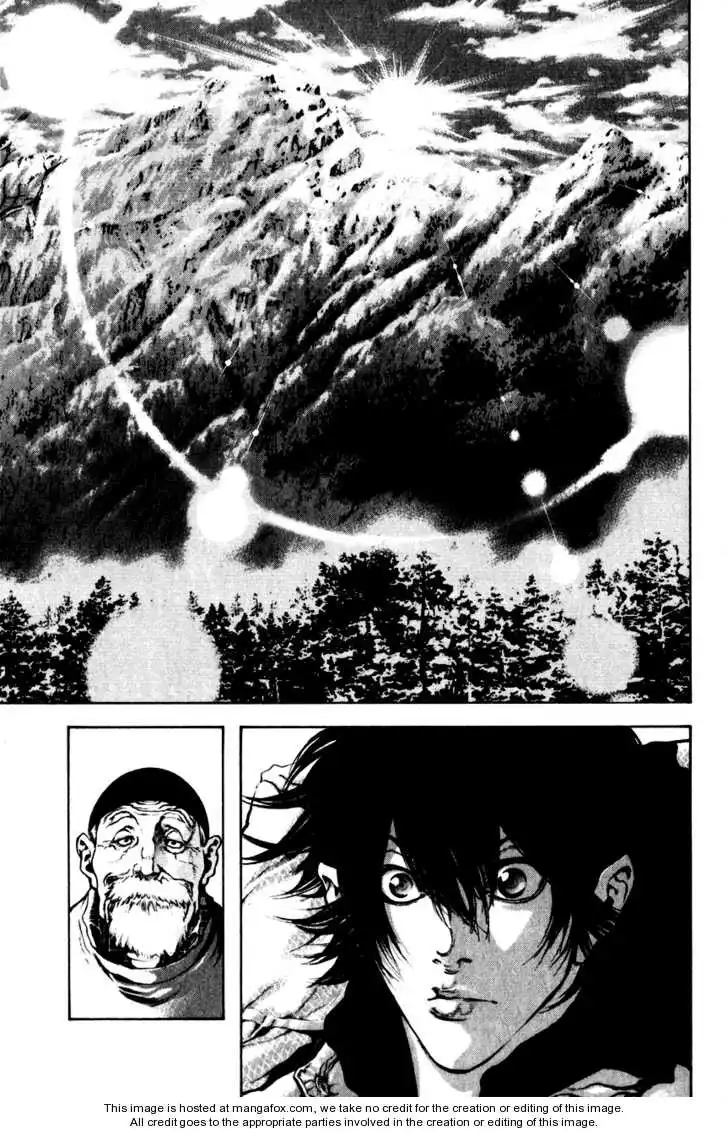 Kokou No Hito Chapter 22 3